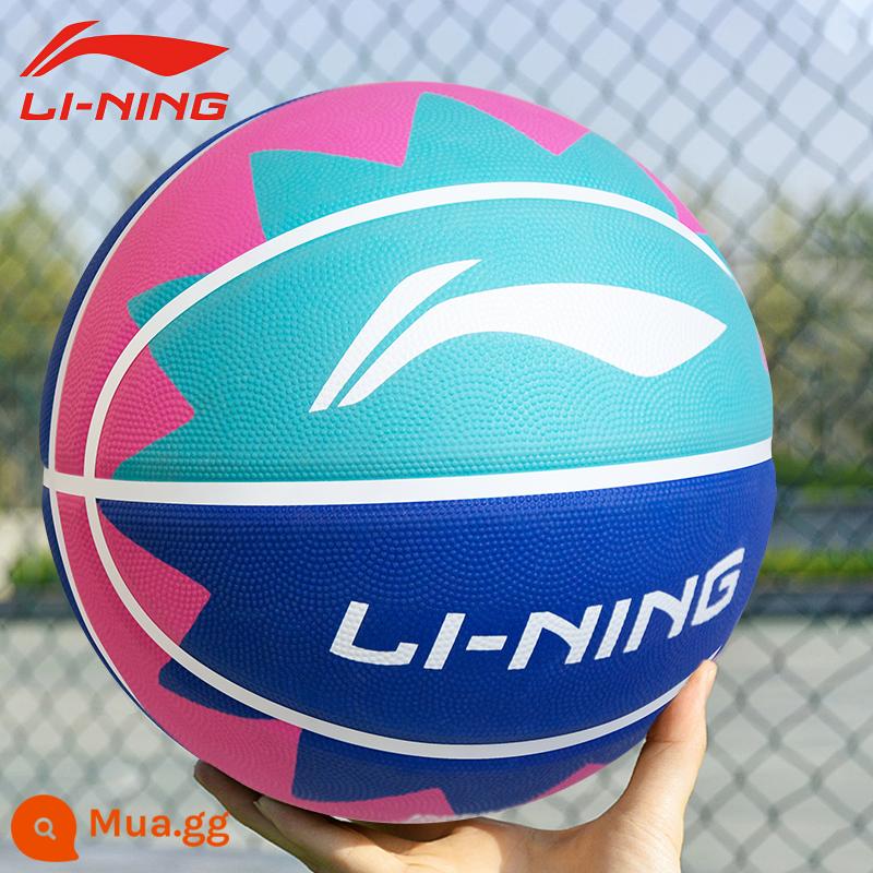 Bóng rổ tiêu chuẩn Li Ning đích thực số 7 số 5 kỳ thi tuyển sinh trung học số 7 dành riêng cho người lớn ngoài trời chuyên nghiệp số 5 học sinh tiểu học bóng rổ - Thời trang phong cách mới·Hướng dương tím [Gửi gói quà phụ kiện]