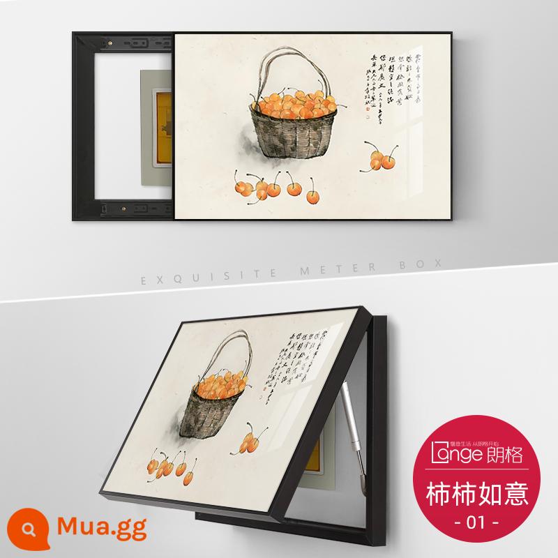 Hộp đồng hồ điện Persimmon Ruyi Tranh trang trí Kéo đẩy Không đục lỗ Phòng ăn Hộp phân phối Chặn Bức tranh tường Hộp công tắc điện Treo tranh - Shishi Ruyi 01[60% sự lựa chọn của khách hàng]