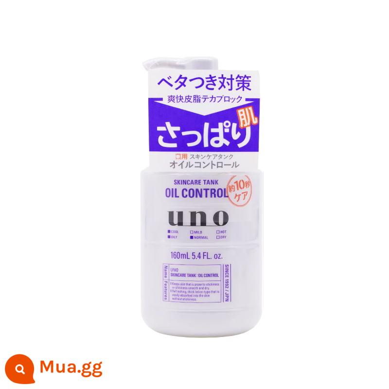 uno Uno Sữa Dưỡng Ẩm/ Dịu Nhẹ/ Tươi Mát Cho Nam 160ml - da dầu màu tím