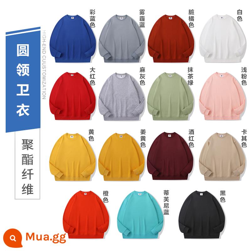 Cotton nguyên chất cổ tròn cotton dày T tùy chỉnh in logo đội có mũ trùm đầu công sở quần áo lớp Plus nhung áo khoác mùa đông tự làm - Không có cổ tròn nhung