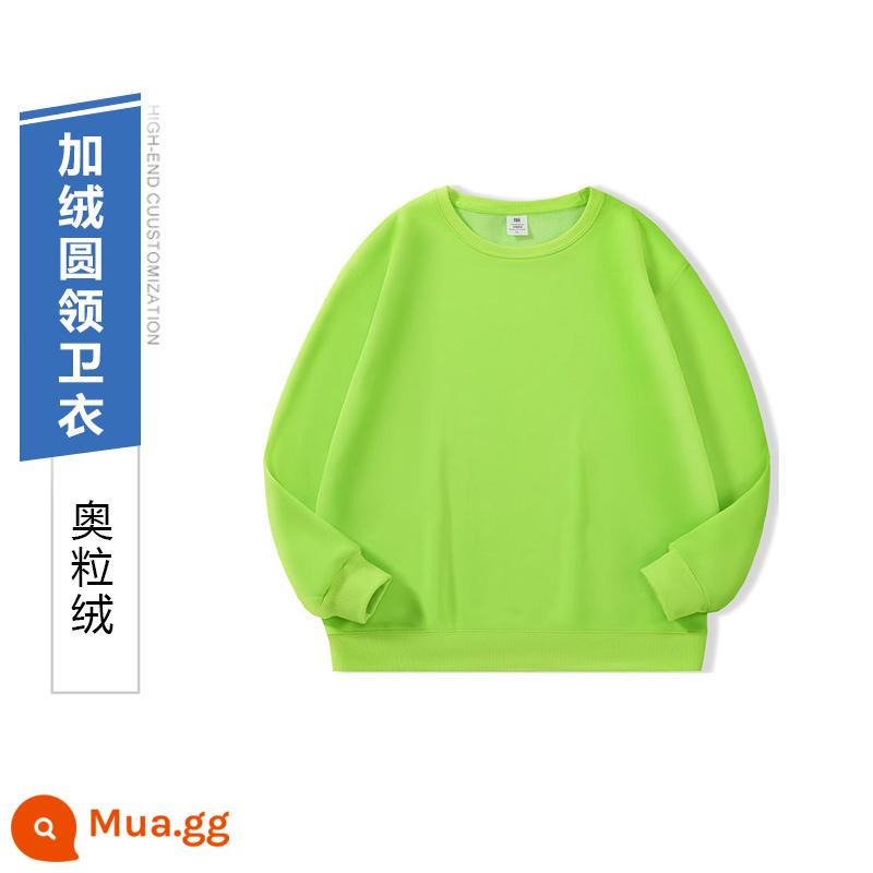 Cotton nguyên chất cổ tròn cotton dày T tùy chỉnh in logo đội có mũ trùm đầu công sở quần áo lớp Plus nhung áo khoác mùa đông tự làm - Cổ tròn nhung, màu xanh trái cây