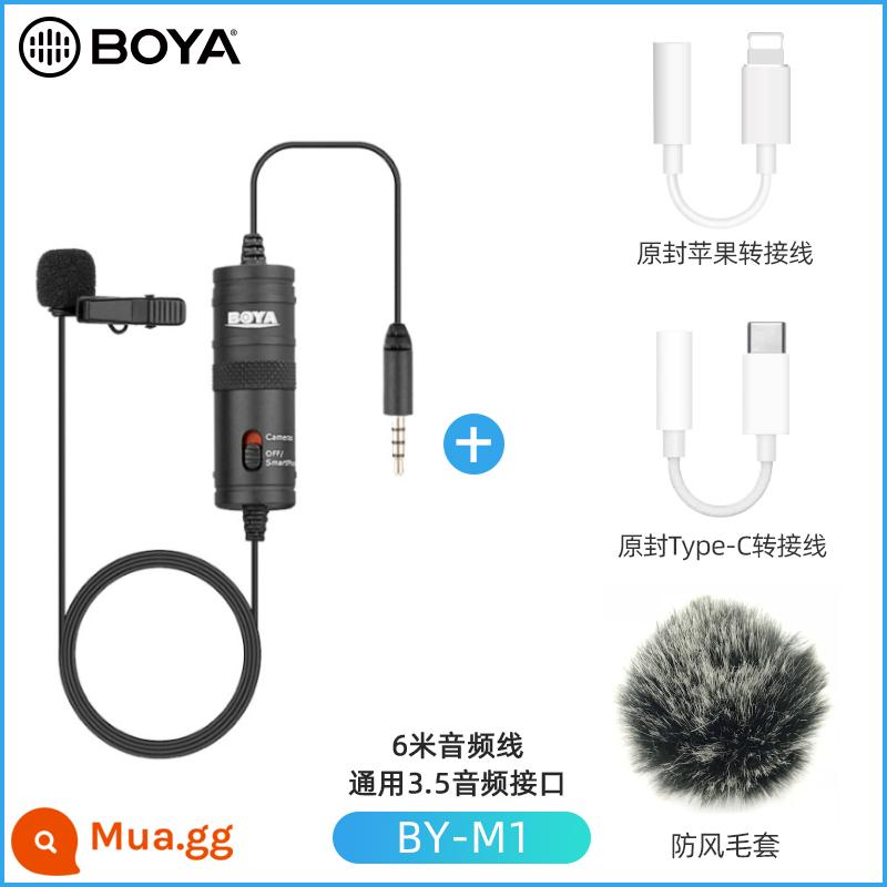 Boya Boya BY-M1 micro lavalier ăn và phát thanh không dây điều khiển âm thanh cổ áo micro chuyên nghiệp đài phát thanh lúa mì điện thoại di động - Boya M1+cáp chuyển đổi type-c+cáp chuyển đổi Apple chính hãng