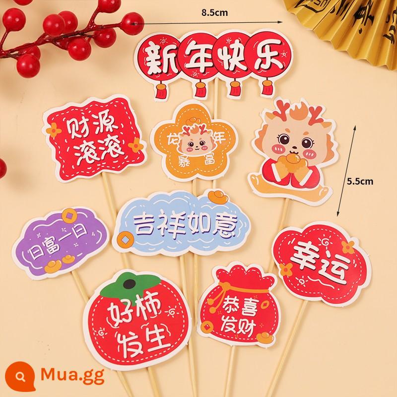 Năm Mới 2023 Cupcake Hộp Trong Suốt Di Động Bao Bì Hộp Năm Mới Làm Bánh Trang Trí Cắm Thẻ Đầm - 10 Bộ Năm Mới Để Làm Giàu Và Giàu Có