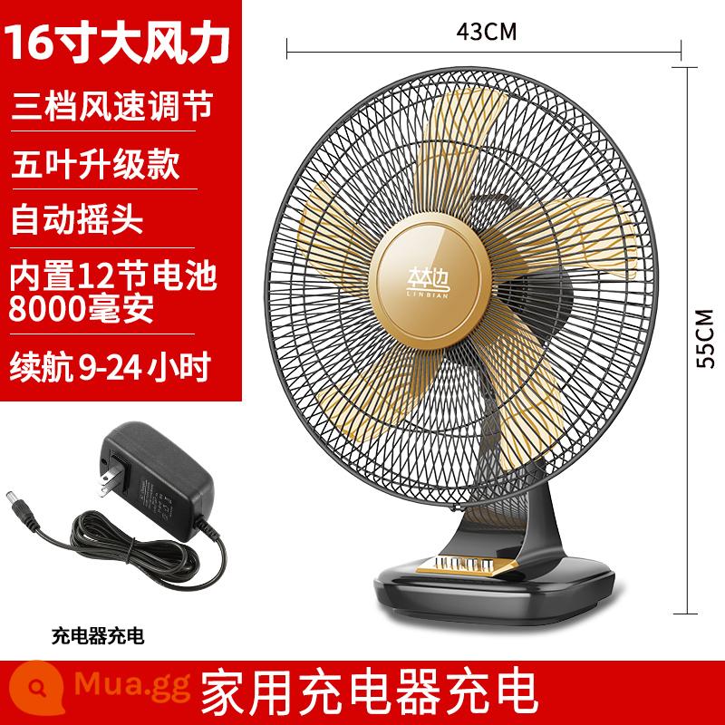 Sạc Quạt Điện 16 Inch Hộ Gia Đình Lớn Năng Lượng Gió Pin Ký Túc Xá Ngoài Trời Di Động Quạt Điện Năng Lượng Mặt Trời - Đen 16 inch + tích hợp 8000 mAh 9-24h