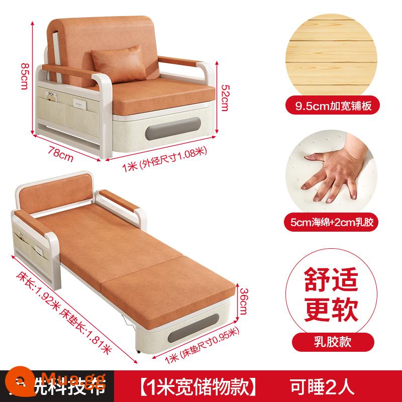 Sofa Giường Gấp Đôi Ban Công Giường Đa Năng Căn Hộ Nhỏ Sofa Phòng Khách 2023 Mới Lưới Đỏ Giường Kính Thiên Văn - [Mẫu bảo quản 1 mét] + miếng bọt biển 5CM + mủ cao su 2CM (vải kỹ thuật nâng cấp)