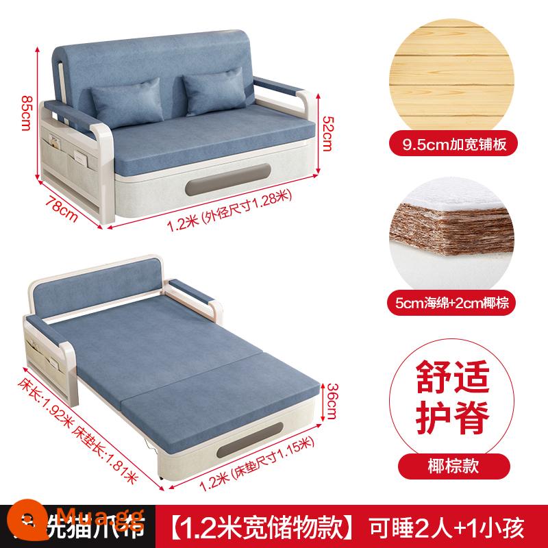 Sofa giường gấp công nghệ lưỡng dụng giường vải căn hộ nhỏ lưới đỏ phong cách ban công giường đa năng giường thu 2023 mới - [Mô hình lưu trữ 1,2m] + miếng bọt biển 5CM + cọ dừa 2CM (vải chân mèo được nâng cấp về mặt công nghệ)