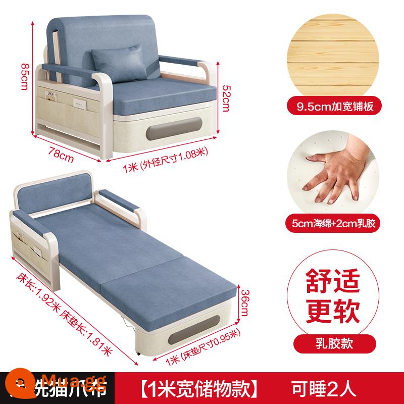 Sofa giường gấp công nghệ lưỡng dụng giường vải căn hộ nhỏ lưới đỏ phong cách ban công giường đa năng giường thu 2023 mới - [Mẫu bảo quản 1 mét] + miếng bọt biển 5CM + mủ cao su 2CM (vải lau chân mèo được nâng cấp về mặt công nghệ)