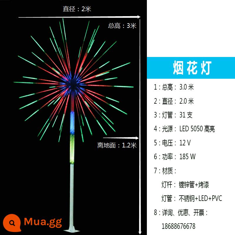 Đèn LED Phong Cảnh Pháo Hoa Ánh Sáng Cây Ngoài Trời Chống Nước Hiện Đại Mới Pháo Hoa Kỹ Thuật Ánh Sáng Trang Trí Sân Vườn Đèn Lồng Pháo Hoa Ánh Sáng - Đèn pháo hoa: 31 đèn, cao 3m, đường kính 2m