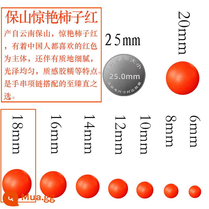 Tự Nhiên Bảo Sơn Nanhong Mã Não Rời Hạt Tròn Đa Kho Báu Đơn Hạt Tự Làm Phụ Kiện King Kong Xingyue Bồ Đề Phụ Kiện - [Khuyến nghị] Hạt tròn Bảo Sơn Nanhong màu đỏ hồng tuyệt đẹp-Đĩa đơn 18mm