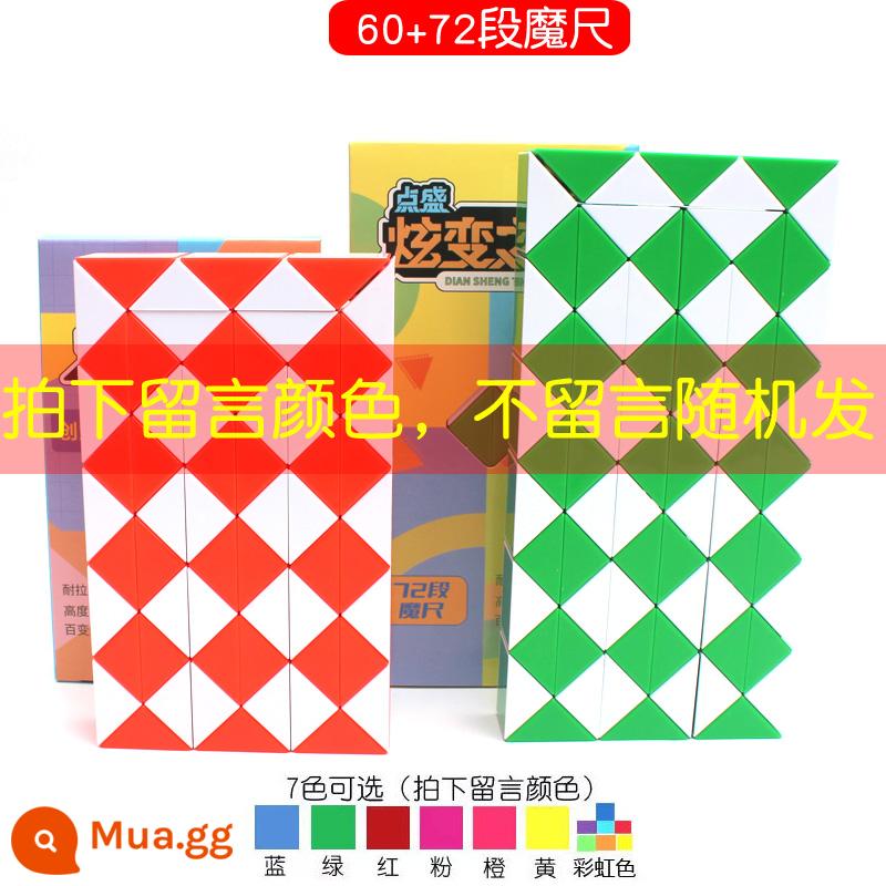 Đa Dạng Ma Thuật Thước 24 Phần 36/48/60/72/96/240 Phần Lớn Trẻ Mẫu Giáo Khối Rubik Đồ Chơi Giáo Dục - 60 đoạn + 72 đoạn (sách thước đo ma thuật miễn phí)