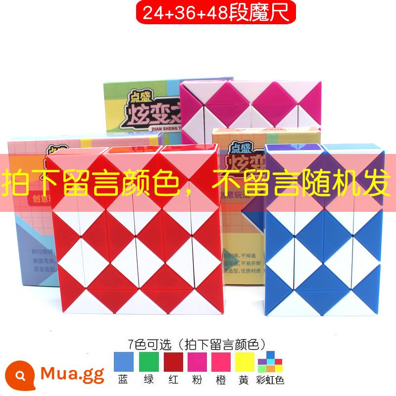 Đa Dạng Ma Thuật Thước 24 Phần 36/48/60/72/96/240 Phần Lớn Trẻ Mẫu Giáo Khối Rubik Đồ Chơi Giáo Dục - 24 đoạn + 36 đoạn + 48 đoạn (sách thước đo ma thuật miễn phí)