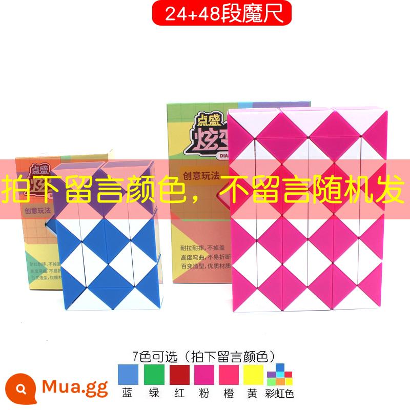 Đa Dạng Ma Thuật Thước 24 Phần 36/48/60/72/96/240 Phần Lớn Trẻ Mẫu Giáo Khối Rubik Đồ Chơi Giáo Dục - 24 đoạn + 48 đoạn (sách thước đo ma thuật miễn phí)