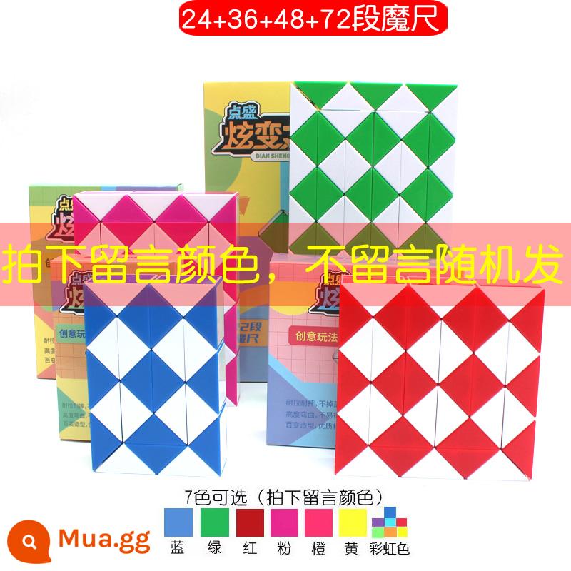 Đa Dạng Ma Thuật Thước 24 Phần 36/48/60/72/96/240 Phần Lớn Trẻ Mẫu Giáo Khối Rubik Đồ Chơi Giáo Dục - 24 đoạn + 36 đoạn + 48 đoạn + 72 đoạn (sách thước đo ma thuật miễn phí)