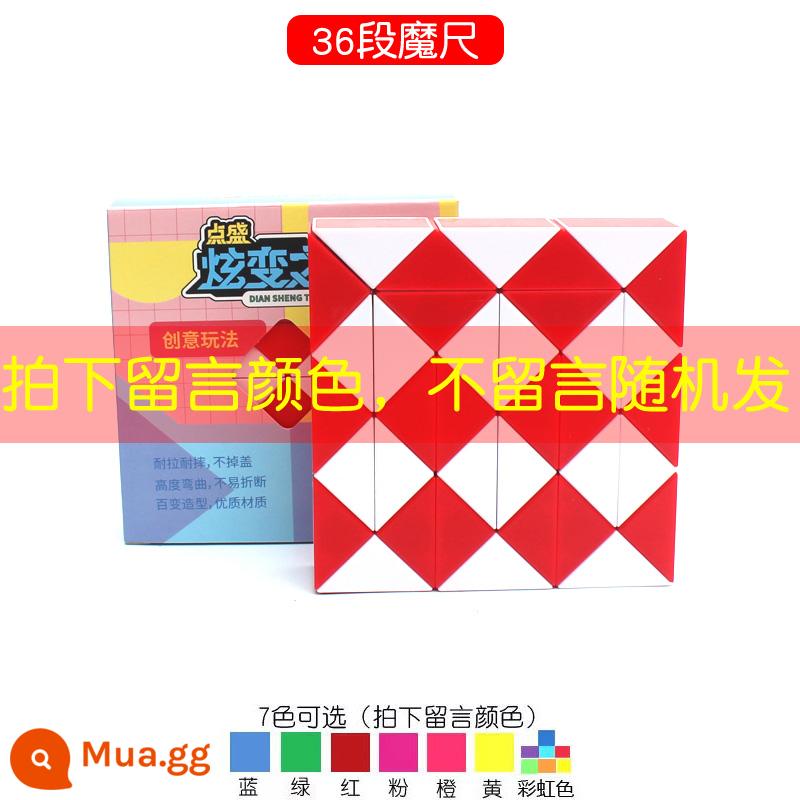 Đa Dạng Ma Thuật Thước 24 Phần 36/48/60/72/96/240 Phần Lớn Trẻ Mẫu Giáo Khối Rubik Đồ Chơi Giáo Dục - 36 phần của thước đo ma thuật (sách thước đo ma thuật miễn phí)