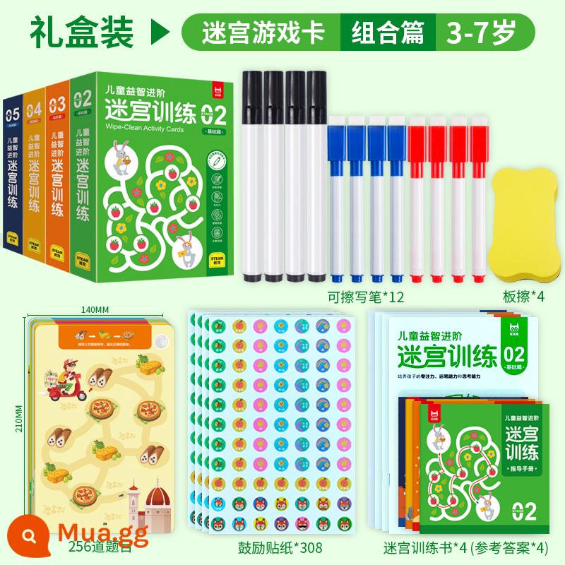 Mê cung thẻ rèn luyện sự tập trung cho trẻ 3-6 tuổi 8 cuốn sách mê cung trò chơi cho bé tư duy logic đồ chơi giáo dục - Bộ 4 món [Cấp 2+Cấp 3+Cấp 4+Cấp 5]