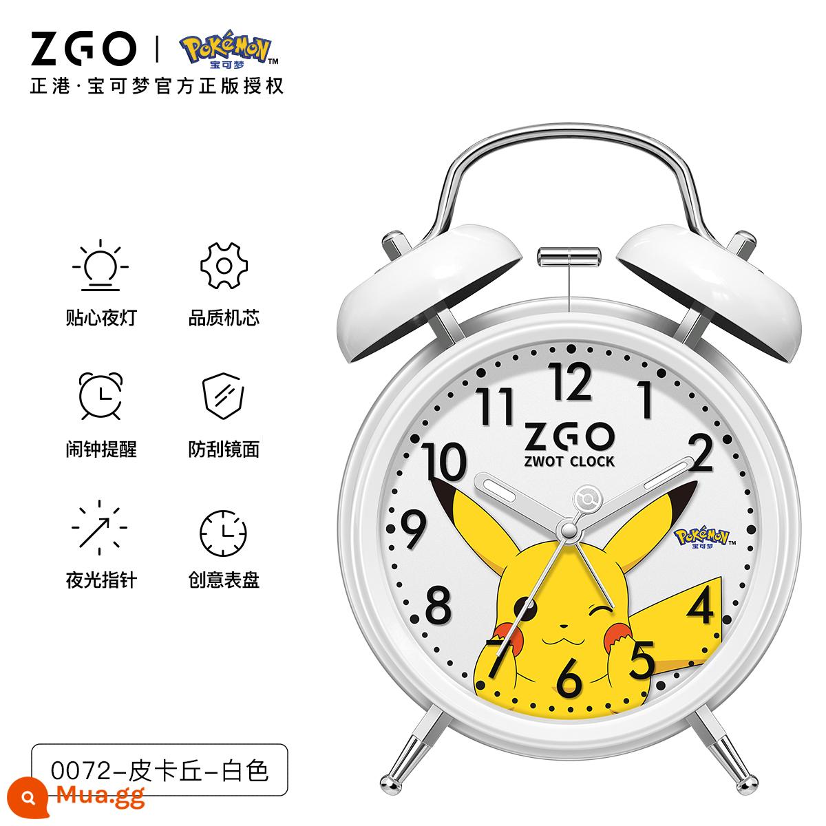 Zhenggang ZGOx Pikachu học sinh đồng hồ báo thức sử dụng phim hoạt hình cậu bé lưới màu đỏ của trẻ em để đánh thức cô gái tạo tác đánh thức - pikachu trắng