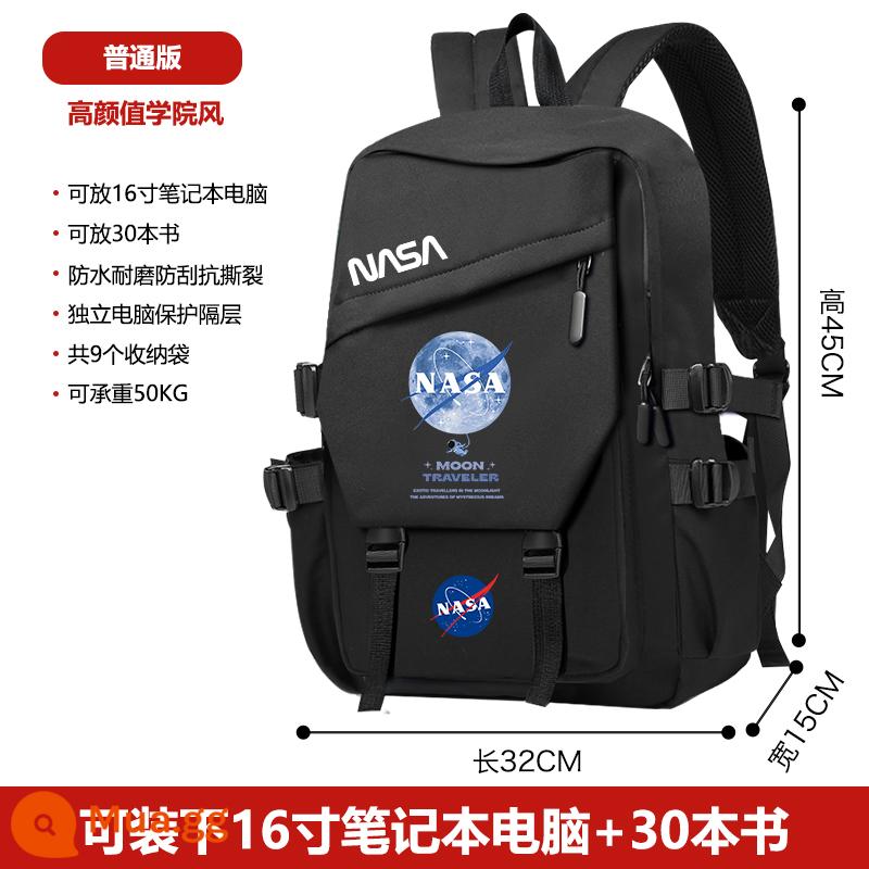 Hành Tinh Nasa Lười Thời Trang Schoolbag Ba Lô Nam Thích Hợp Học Sinh Trung Học Cơ Sở Đơn Giản Hợp Thời Trang Thương Hiệu Sinh Viên Đại Học Ba Lô - Ngôi sao xanh của NASA không bao giờ phát sáng vào ban đêm