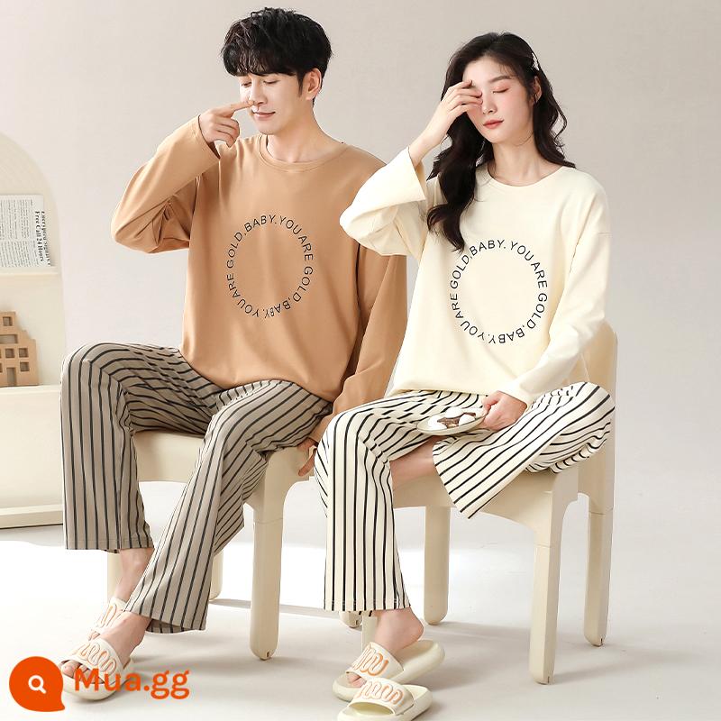 Bộ Đồ Ngủ Cặp Đôi Mùa Xuân Và Mùa Thu Cotton Nguyên Chất Dài Tay Quần Nữ Hoạt Hình Dễ Thương Size Lớn Rời Nam Homewear Bộ - 91574 (mẫu mới bán chạy)