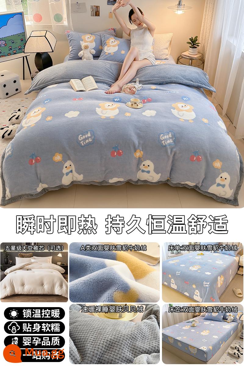 Giường sang trọng sữa flannel nhung bốn mảnh mùa đông 2022 chăn mùa đông 180 × 220 hợp thời trang mới - ✅Hoàn thành kiểm tra chất lượng [Vịt đáng yêu] mèo liếm hai mặt với cảm giác nhung