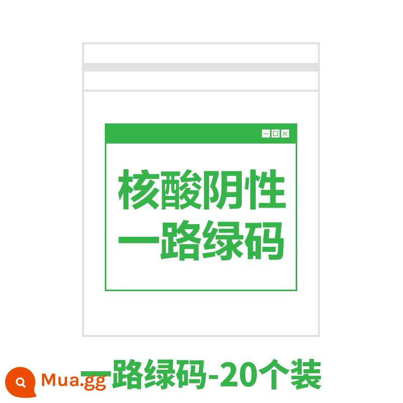 Túi Rác Ô Tô Dính Dùng Một Lần Sáng Tạo Dễ Thương Ô Tô Thùng Rác Lưu Trữ Ô Tô Túi Làm Sạch % - Tất cả các mã màu xanh lá cây (gói 20) được mở rộng và dày lên★