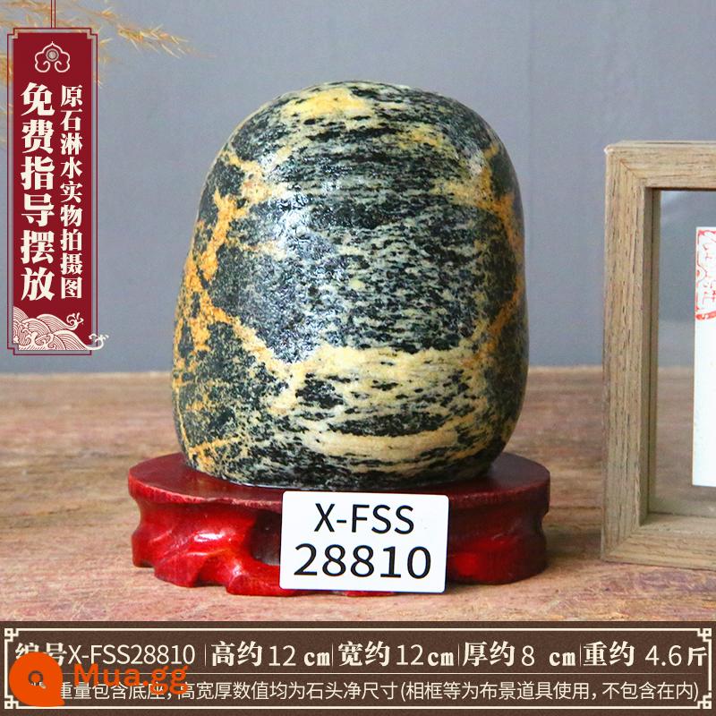 Taishan Stone Gandang nhượng quyền thương mại hàng đầu đích thực trang trí đá gốc trong nhà và ngoài trời khắc đá trang trí văn phòng nhỏ - X-FSS28810