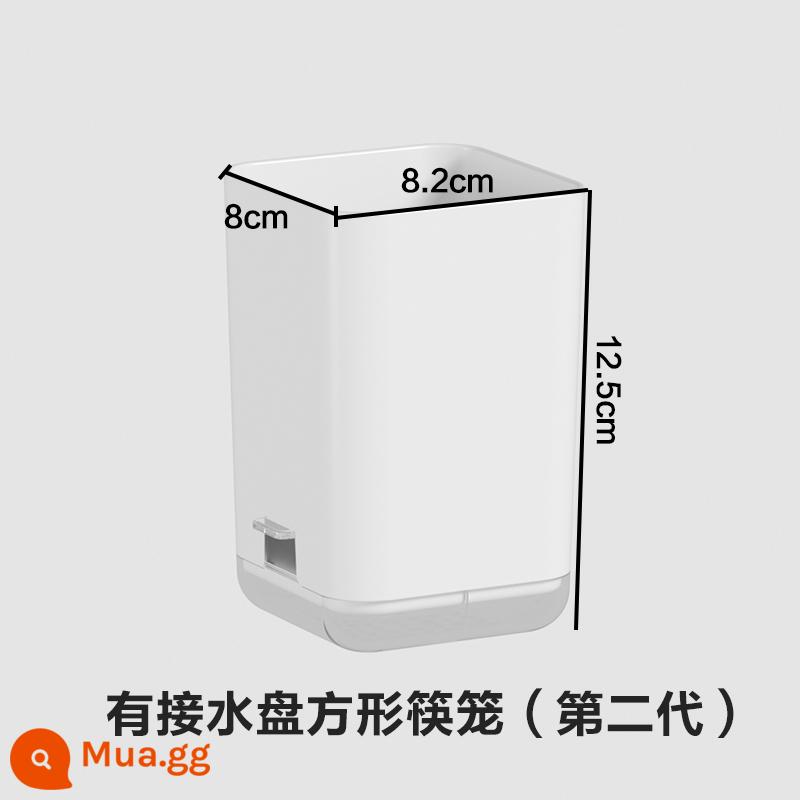 Không Đục Lỗ Hộ Gia Đình Lỗ Bảng Treo Tường Ký Túc Xá Nhà Bếp Treo Tường Nhà Tắm Vách Ngăn Treo Tường Kệ Đựng Đồ Phân Vùng - Lồng đũa vuông (chỉ áp dụng cho cửa hàng chúng tôi và thớt đục lỗ IKEA chính hãng)