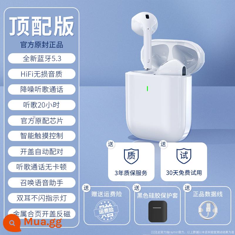 Thích hợp cho tai nghe Bluetooth không dây thực sự của Huawei 2023 mới chính thức chính hãng thể thao cao cấp đích thực giảm tiếng ồn chất lượng cao - Phiên bản cao cấp chính thức [tặng kèm ốp lưng màu đen, kết nối tức thì sau khi mở nắp, chất lượng âm thanh HiFi và cuộc gọi độ phân giải cao]