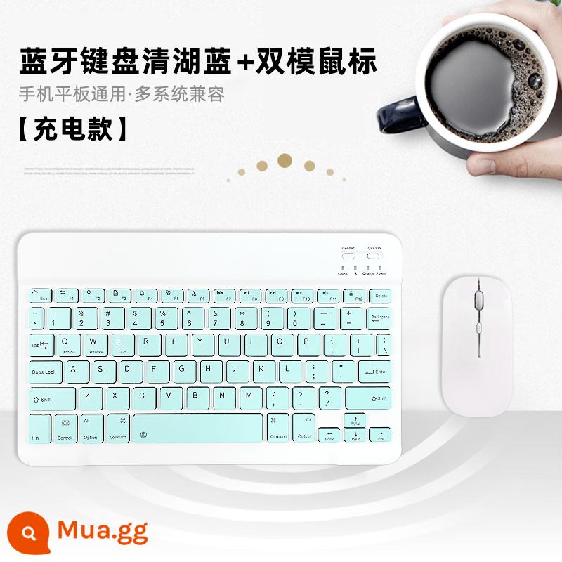 Thích hợp cho Huawei M3 Youth Edition Máy tính bảng C5 8 inch Bàn phím Bluetooth Chuột CPN-AL00 Portable Thin BZW/MON Universal 8.4 Student BTV-W09/DL09 BAH 10,1 inch không dây - Bàn phím Bluetooth Clear Lake Blue + Chuột Bluetooth chế độ kép