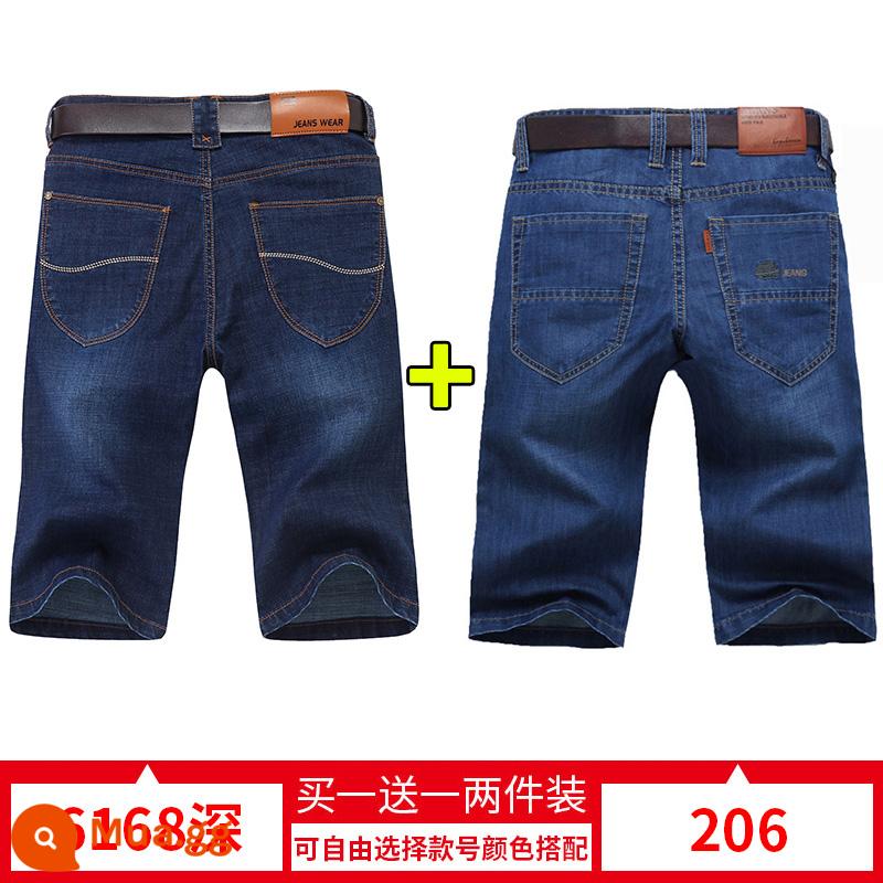 Quần short denim nam mỏng mùa hè quần denim nam năm điểm quần denim ống rộng ống suông thẳng quần bảy điểm năm điểm - 6168 sâu + 206 mẫu