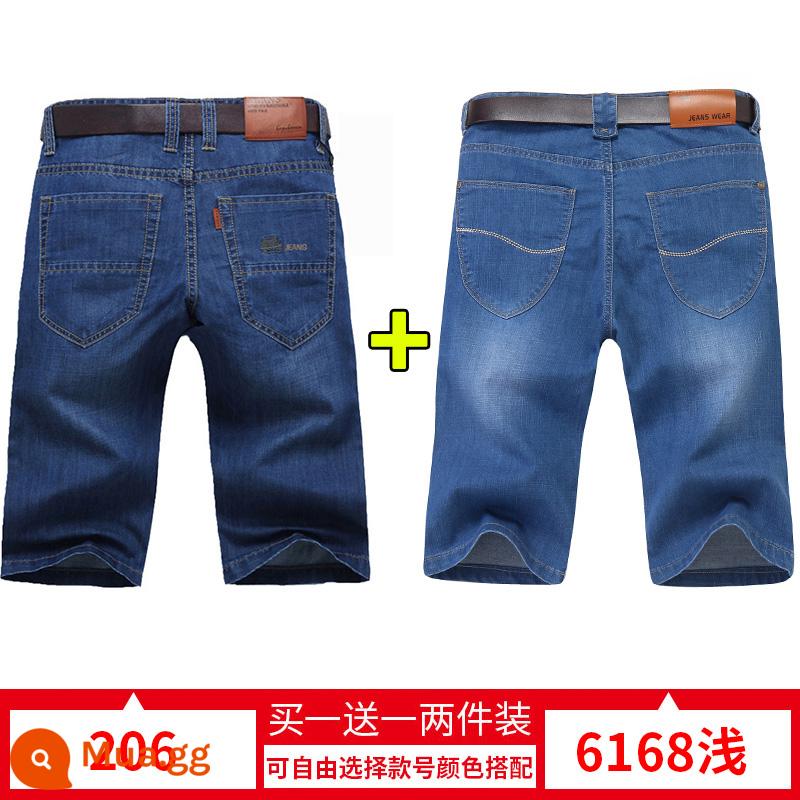 Quần short denim nam mỏng mùa hè quần denim nam năm điểm quần denim ống rộng ống suông thẳng quần bảy điểm năm điểm - Kiểu 206 +6168 nông