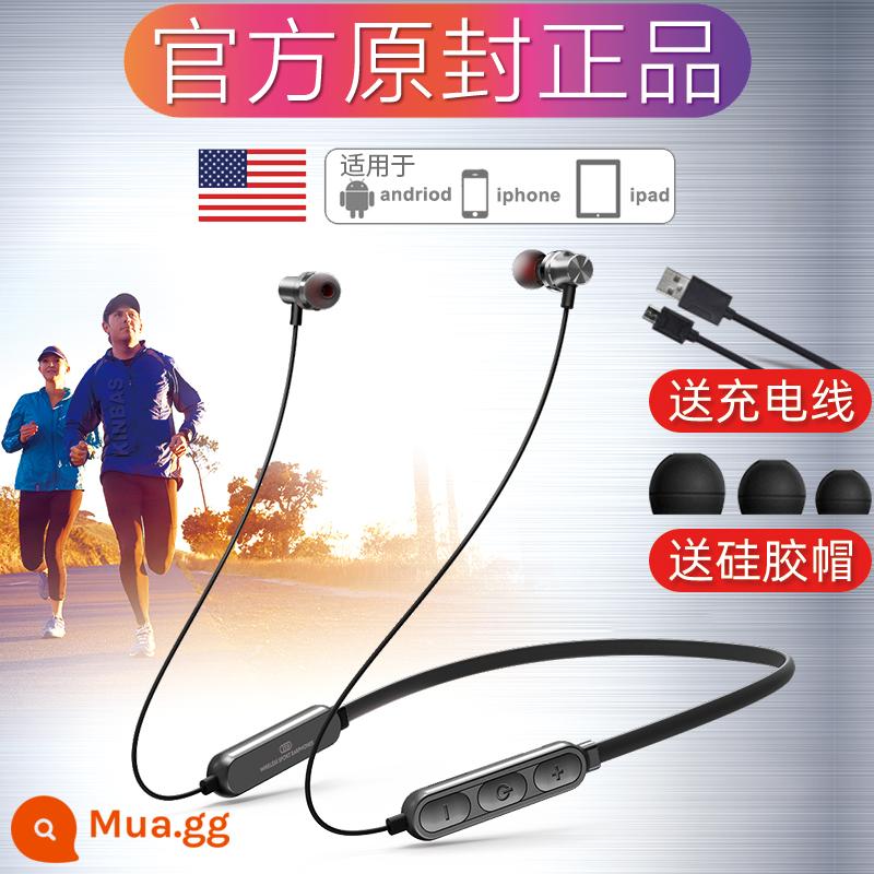 Tai nghe bluetooth không dây thể thao chơi game âm nhạc chạy cổ treo cổ hút nam châm nút tai đôi thời lượng pin chờ siêu dài mũ đội đầu in-ear phong cách dễ thương cho bé trai và bé gái thích hợp cho Huawei Lenovo Xiaomi ăn gà - Màu xám kim loại (chất lượng âm thanh ngàn nhân dân tệ ★ pin ba ★ khoang kim loại)