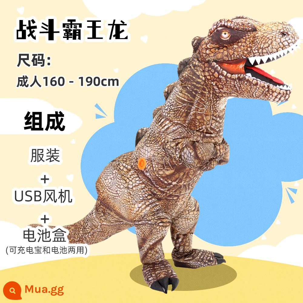 Trang Phục Giáng Sinh Trẻ Em Kỷ JuRa Trưởng Thành Khủng Long Khủng Long Tyrannosaurus Rex Bơm Hơi Quần Áo Hoạt Hình Ngộ Nghĩnh Búp Bê Trang Phục Biểu Diễn - Chiến đấu với khủng long bạo chúa Rex