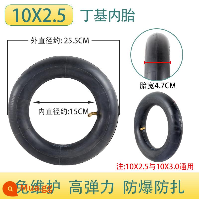 Xe điện lốp 10 inch chân không lốp đặc ống bên trong 10x2.5/3 10 inch Shilop gấp phụ kiện ô tô - Ống bên trong butyl dày 10x2,50