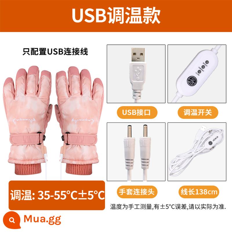 Sạc Găng Tay Sưởi Ấm Nữ Mùa Đông Ấm Sốt Tay Xe Điện USB Điện Găng Tay Cách Nhiệt Full Ngón - Bột nhuộm USB-Tie Dye dành cho nữ-Bạn cần mang theo sạc di động của riêng mình