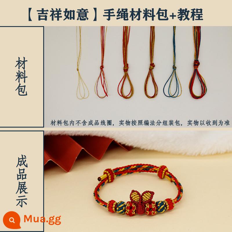 Handmade DIY Dệt Thỏ Năm Mới Tay Chất Liệu Dây Túi Tự Chế Đôi Tai Thỏ Dễ Thương Cặp Đôi Quà Tặng Handmade - Video hướng dẫn miễn phí về vật liệu vòng tay Ruyi tốt lành