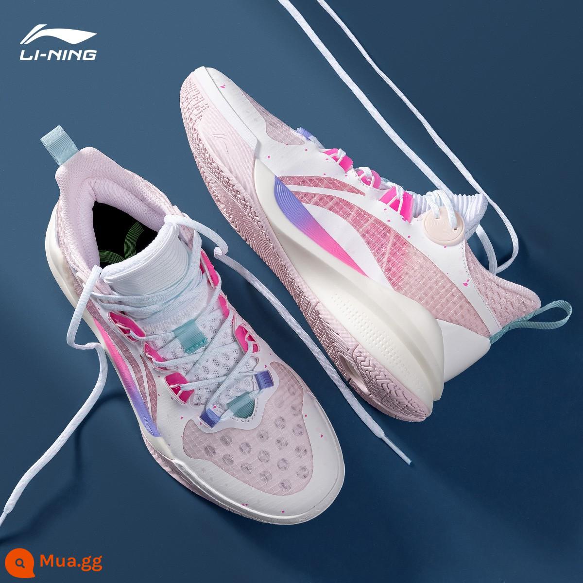 Giày bóng rổ Li Ning nam thu đông blitz Team thực chiến giày thể thao chuyên nghiệp giày nam chống mài mòn giày thể thao nam chính hãng - Bột trắng/huỳnh quang tiêu chuẩn