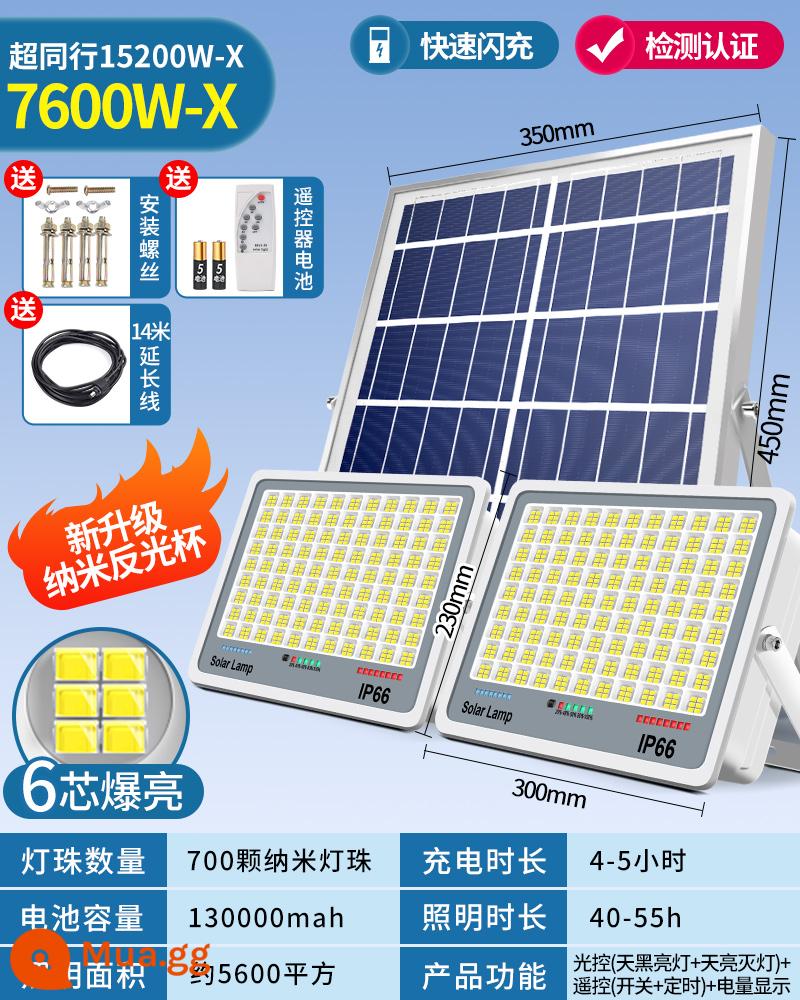 2023 Đèn Năng Lượng Mặt Trời Mới Đèn Ngoài Trời Đèn Sân Vườn Siêu Sáng 1000W Chống Nước Trong Nhà Và Ngoài Trời Nhà Đèn Đường - 7600W-X một lần kéo hai hạt đèn Nano sáu [ảnh 5600 phẳng] 24 bánh răng làm mờ + điều khiển ánh sáng + điều khiển từ xa + thời gian