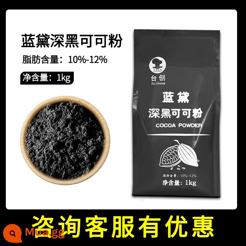 Bột ca cao béo Taichuang Landai 1kg đen sẫm chống ẩm làm bánh bẩn túi làm bánh Pháp bột sô cô la thương mại - Bột cacao đen đậm Landai 1kg