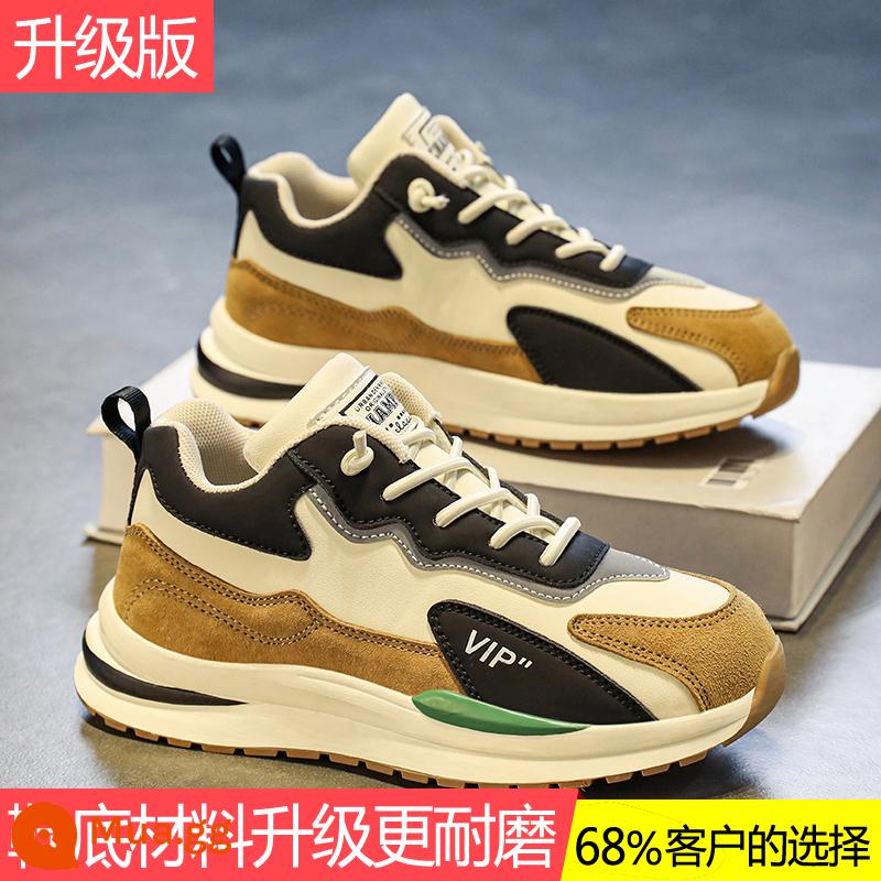 Giày Nam 2023 Mùa Xuân Mới Forrest Gump Giày Bảo Hiểm Lao Động Thể Thao Giải Trí Nơi Làm Việc Giày Slip-on Xuân Thu Giày Hợp Thời Trang - Màu be (nâng cấp)