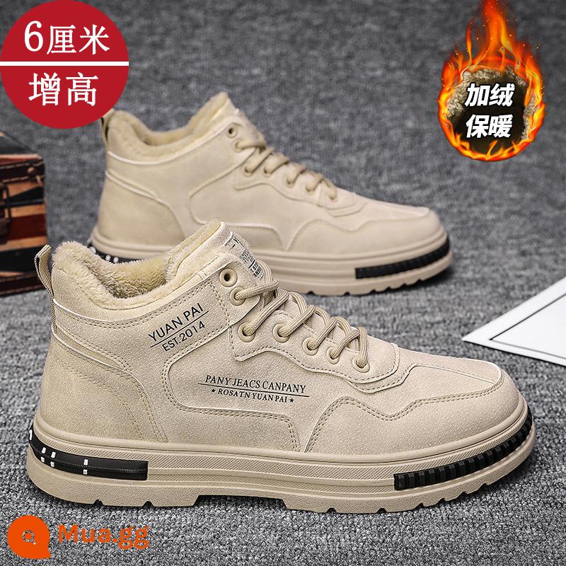 Martin Boots Giày nam trong mùa đông cộng với nhung dày giày bông ấm áp lao động Công nhân bảo hiểm ngoài trời ngoài trời chống thấm nước nam - Kaki (cao cấp)