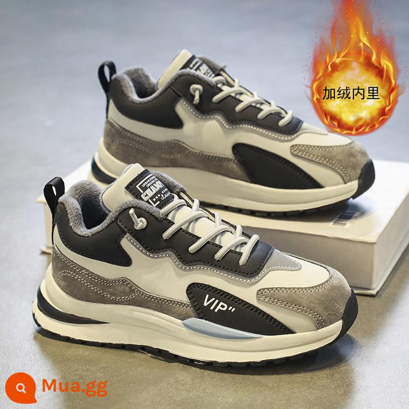 Giày Nam 2023 Mùa Xuân Mới Forrest Gump Giày Bảo Hiểm Lao Động Thể Thao Giải Trí Nơi Làm Việc Giày Slip-on Xuân Thu Giày Hợp Thời Trang - xám (nhung)