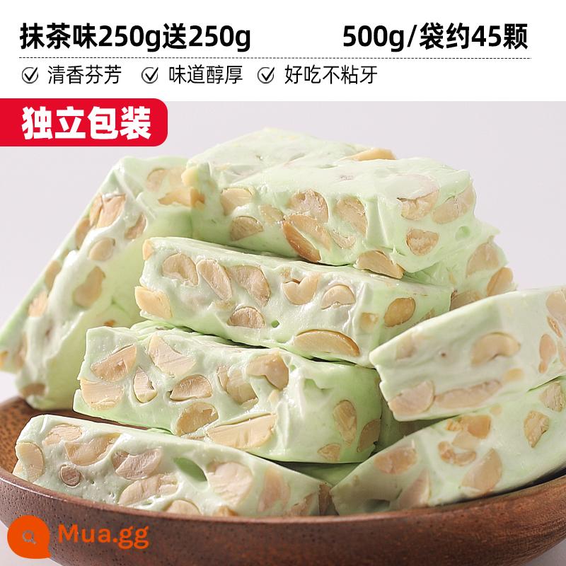 Bibizan Nougat Handmade Sữa Hương Vị Nougat Kẹo Đậu Phộng Kẹo Cưới Kẹo Dẻo Đồ Ăn Nhẹ Bán Buôn - Khoảng 45 miếng, tổng cộng 500g/túi (250g vị matcha, lấy 250g) chỉ 15,98&