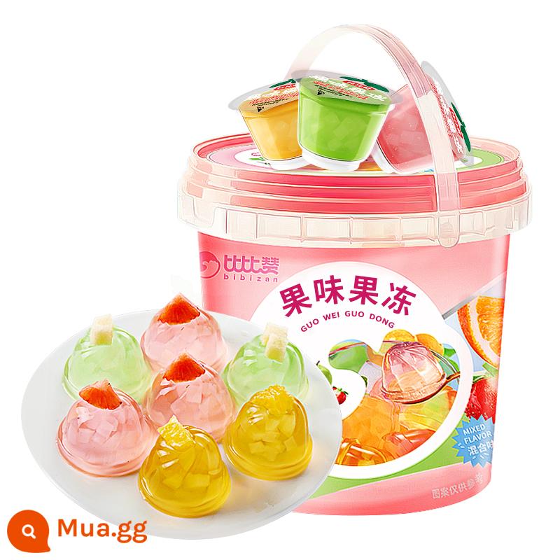 Bột giấy Bibizan thạch dừa văn phòng đồ ăn nhẹ nhỏ konjac pudding thấp 0 chất béo thực phẩm ăn nhẹ cả hộp hàng loạt - [Khoảng 20 miếng] Thạch trái cây (hương vị hỗn hợp) 250g miễn phí 250g tổng cộng 500g/hộp 7,9