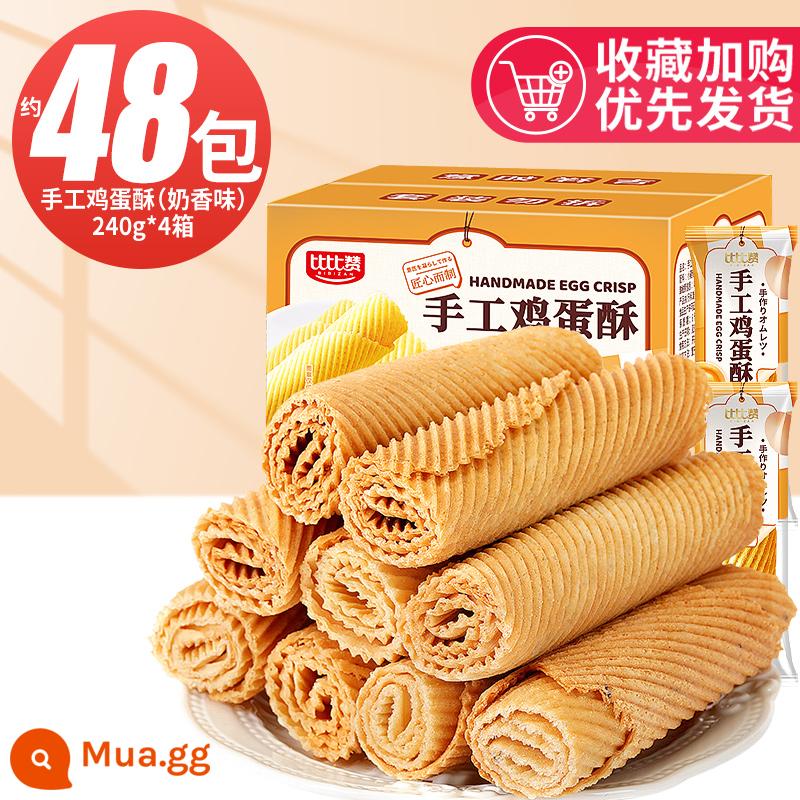 Bibizan Handmade Egg Crisp Bánh quy trứng cuộn kiểu cũ Internet Người nổi tiếng Đồ ăn nhẹ hoài cổ Đồ ăn nhẹ thông thường FCL Bán buôn - [Khoảng 48 gói] Hương sữa 240g*4 hộp chỉ 29,8