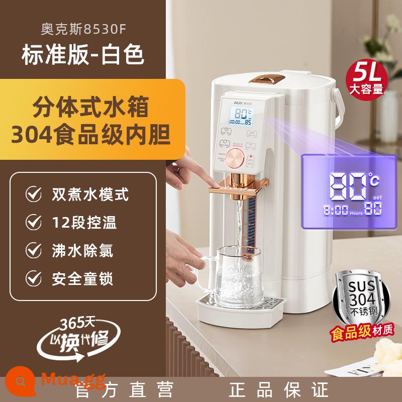 Chai nước sồi điện hoàn toàn tự động bảo hành sử dụng nhiệt độ nóng ấm một -in -5L Công suất mở chai nước thông minh - Màu trắng (lớp lót cấp thực phẩm 304)