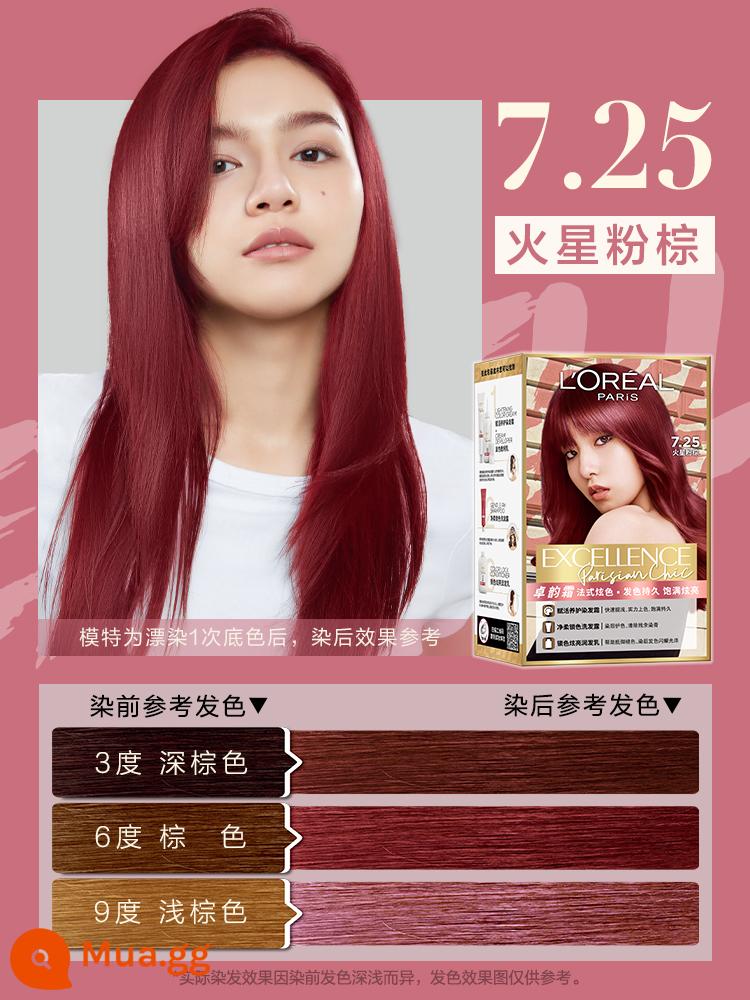 Paris Laiya Hairdressing Kem Zhuoyun Kem Nhuộm Tóc Thời Trang Nữ Trà Lạnh Hazelnut Trà Olive Nâu Lạnh Nâu Không Bong Bóng Kem Nhuộm Tóc - 7.25 Mars Hồng Nâu-Hộp Đơn