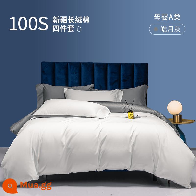 Vỏ chăn cotton nguyên chất 100 lớp loại A Vỏ chăn đơn 180x200 cotton dày Vỏ chăn đôi 200x230 - Haoyue Grey [Phong cách mới 2023❤ Loại A dành cho bà mẹ và trẻ sơ sinh]