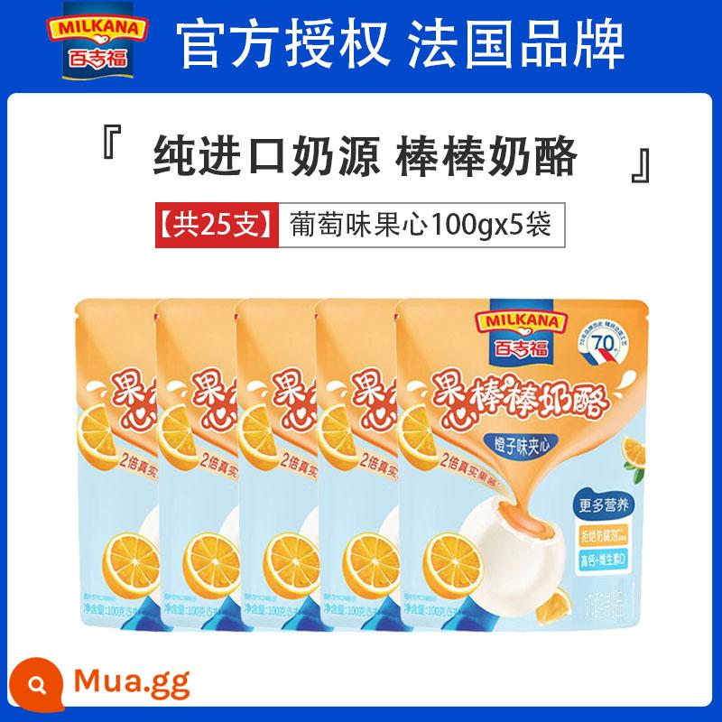 Phô mai que Baijifu Phô mai que Tốt cho sức khỏe Trẻ em Bánh mì trái cây giàu canxi bổ dưỡng Phô mai que Ăn liền cho bé - [15 miếng] Sandwich vị cam (lạnh và nhanh)