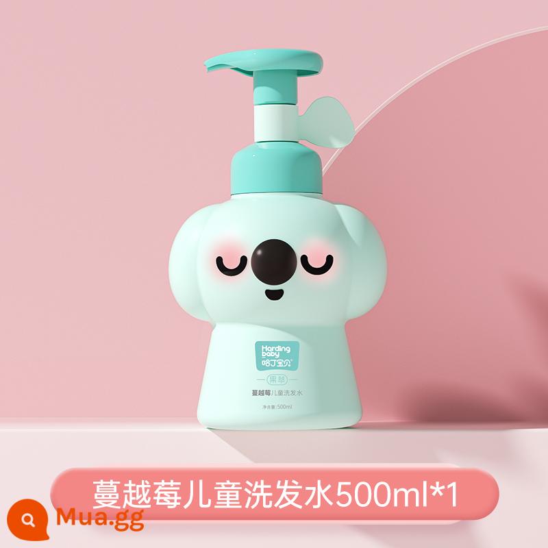 1.2L Harding Baby Dầu gội và sữa tắm cho trẻ em Dầu gội hai trong một Dầu gội cho trẻ em Sữa tắm cho trẻ em - dầu gội bé trai 500ml