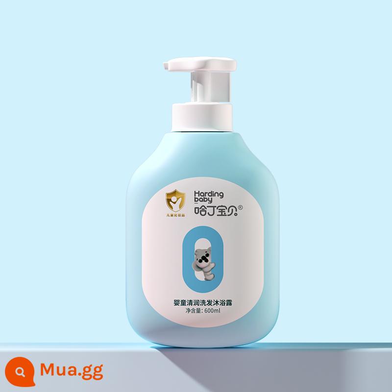 1.2L Harding Baby Dầu gội và sữa tắm cho trẻ em Dầu gội hai trong một Dầu gội cho trẻ em Sữa tắm cho trẻ em - Dầu gội và sữa tắm dưỡng ẩm cho bé 600ml hai trong một